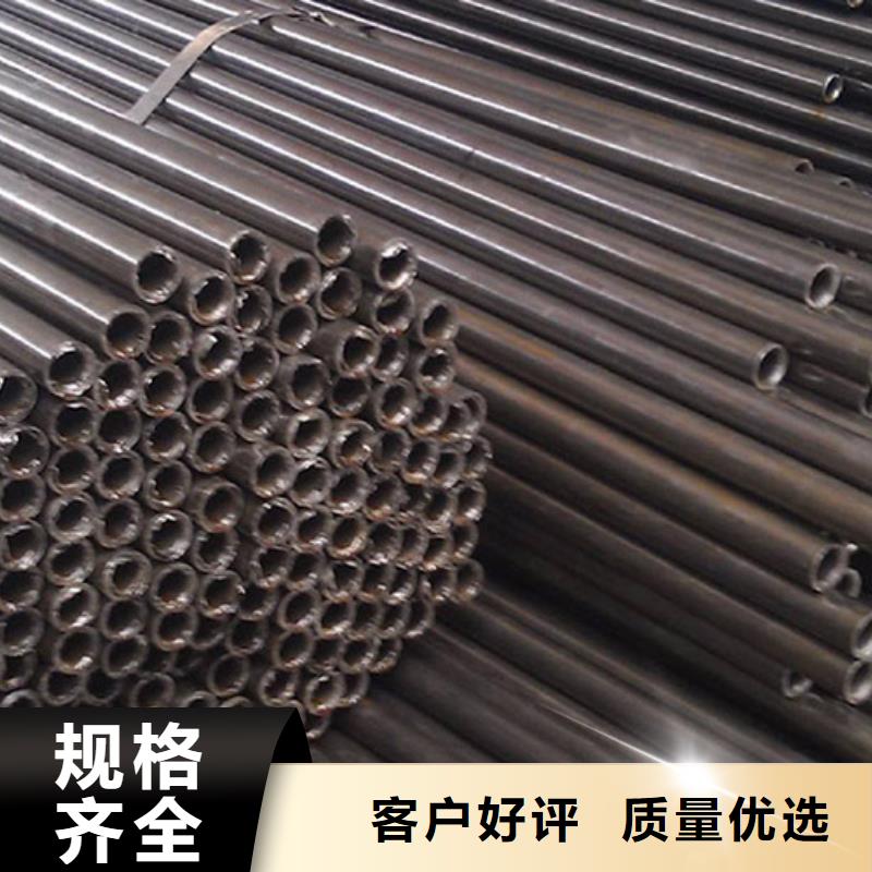 液压设备用精密钢管冲压