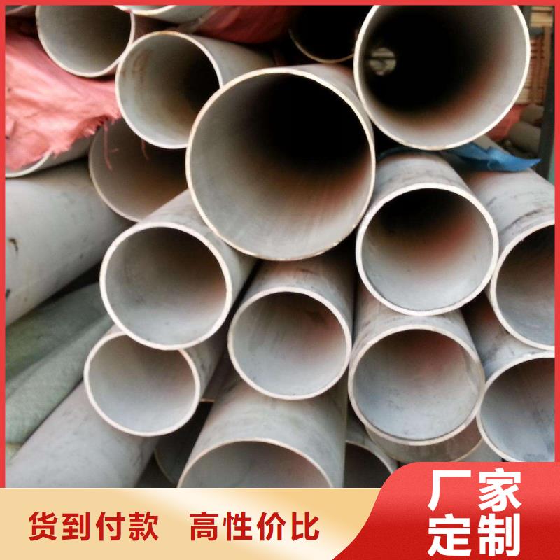 不锈钢管化肥专用管满足多种行业需求