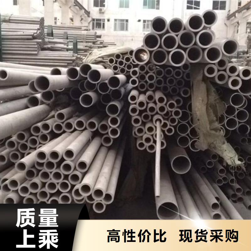 S30400不锈钢焊管规格表