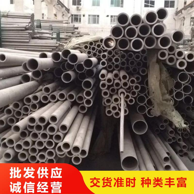 不锈钢管管线管原厂制造