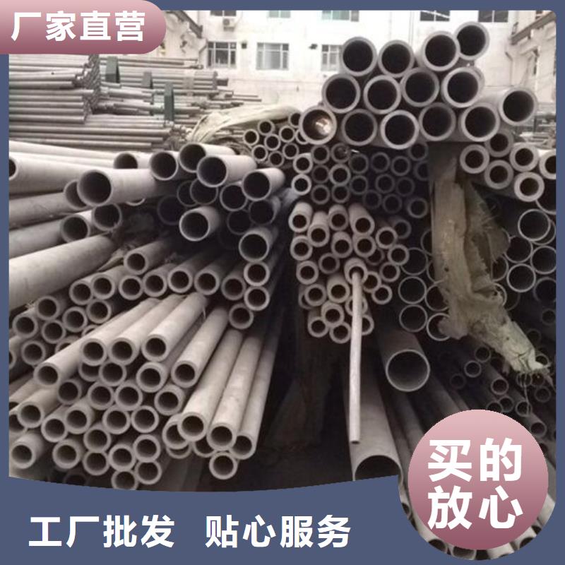 不锈钢管,镀锌工角槽来图定制
