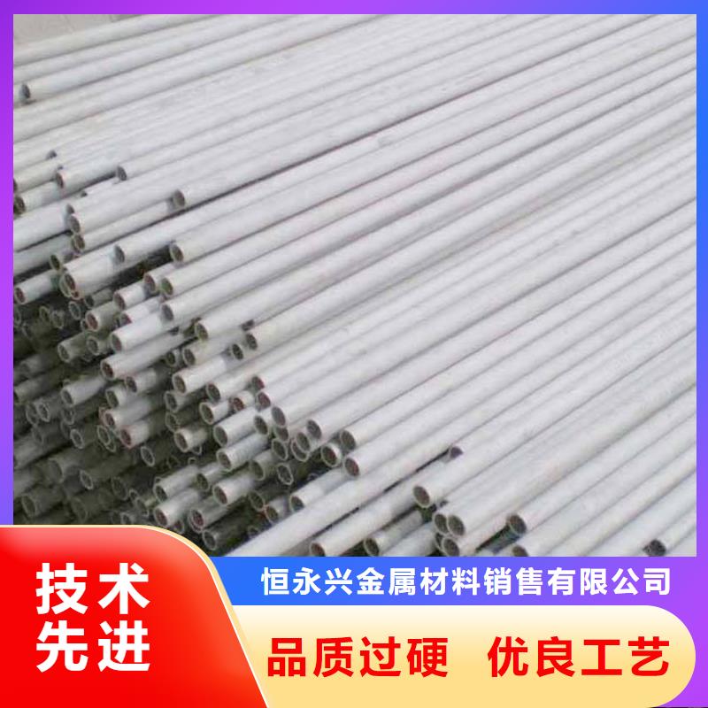 不锈钢管_结构管厂家采购