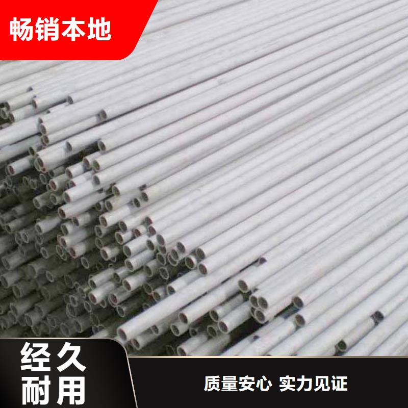 【不锈钢管】镀锌工角槽现货实拍