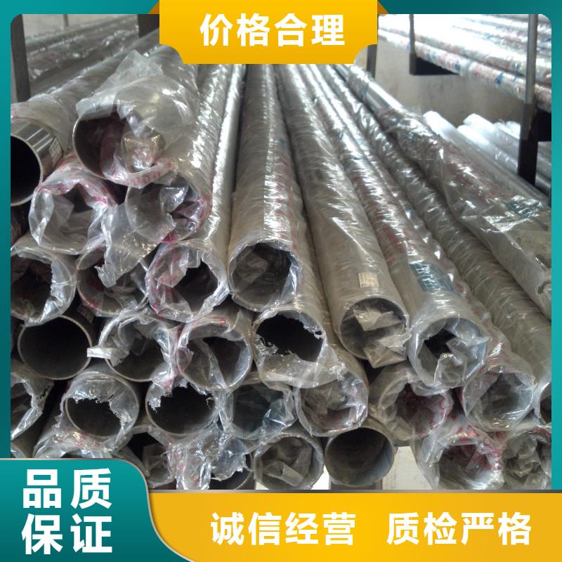 不锈钢管高压锅炉管老品牌厂家