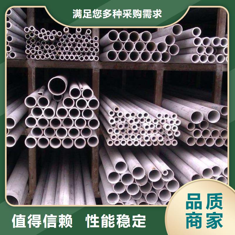 SUS316JI不锈钢管哪家好