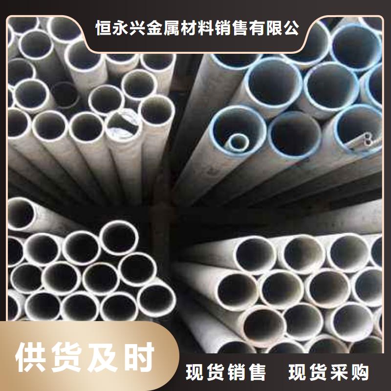 不锈钢管_结构管厂家采购