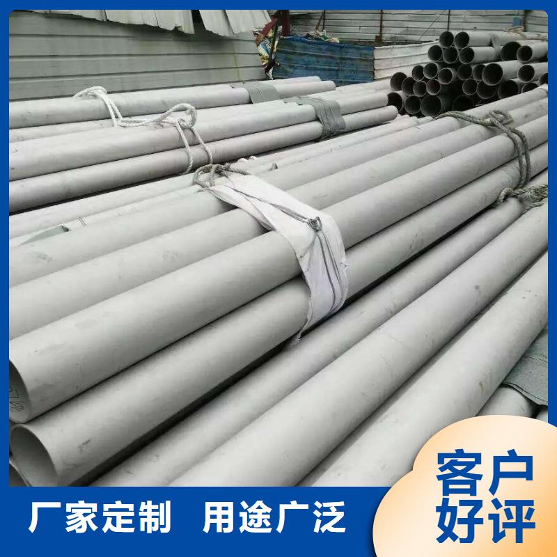 【不锈钢管】镀锌工角槽现货实拍