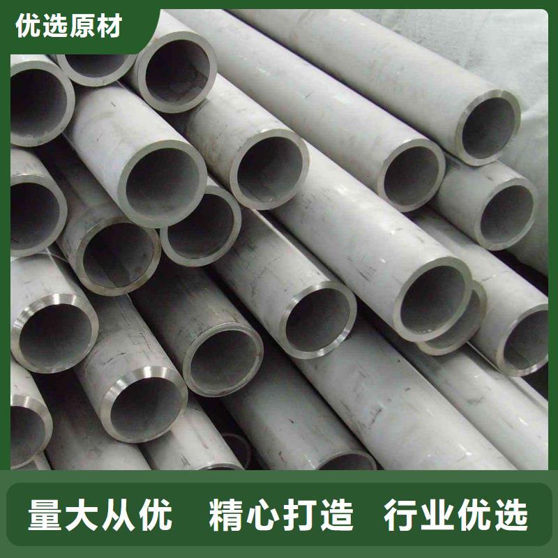 不锈钢管,镀锌工角槽来图定制