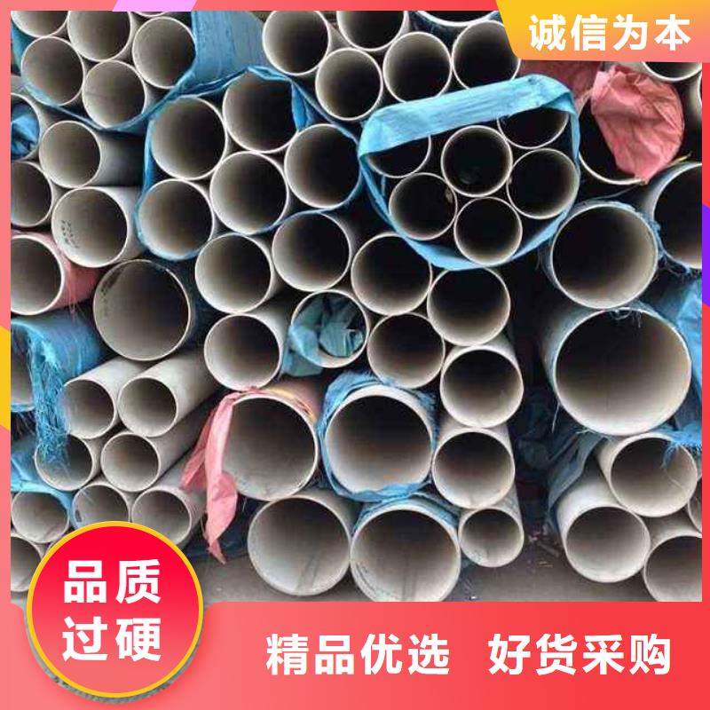 SUS316JI不锈钢管哪家好