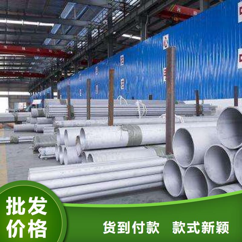不锈钢管,空心抽油杠专注细节使用放心