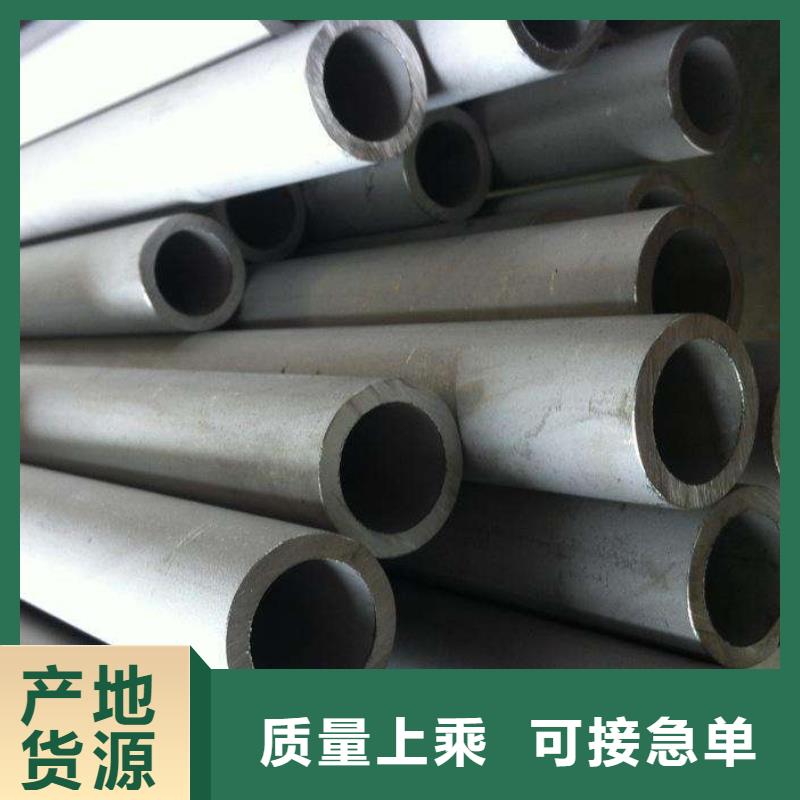 不锈钢管,镀锌工角槽来图定制