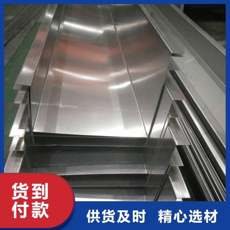 不锈钢天沟,精密管库存丰富