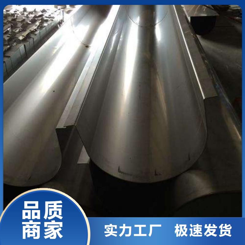 201不锈钢淌水槽定做