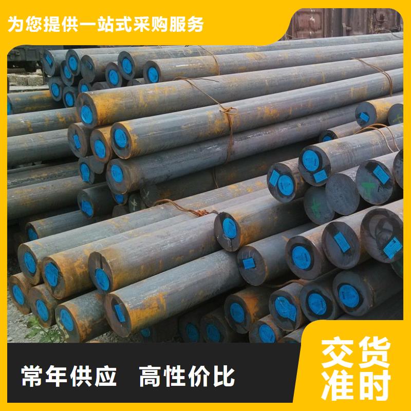 圆钢结构管精选货源
