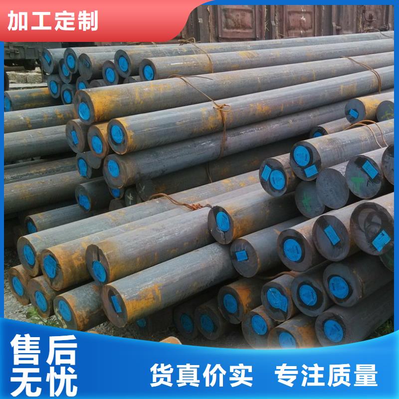 圆钢结构管精选货源