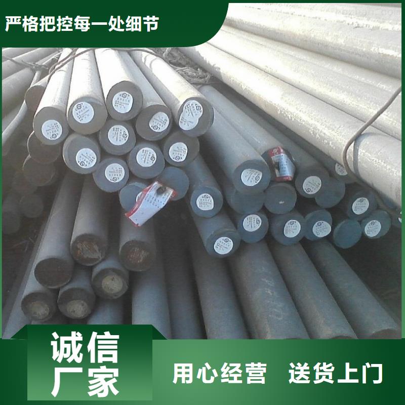 圆钢石油裂化管一站式供应厂家