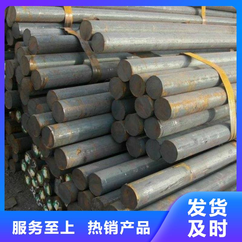 圆钢石油裂化管一站式供应厂家