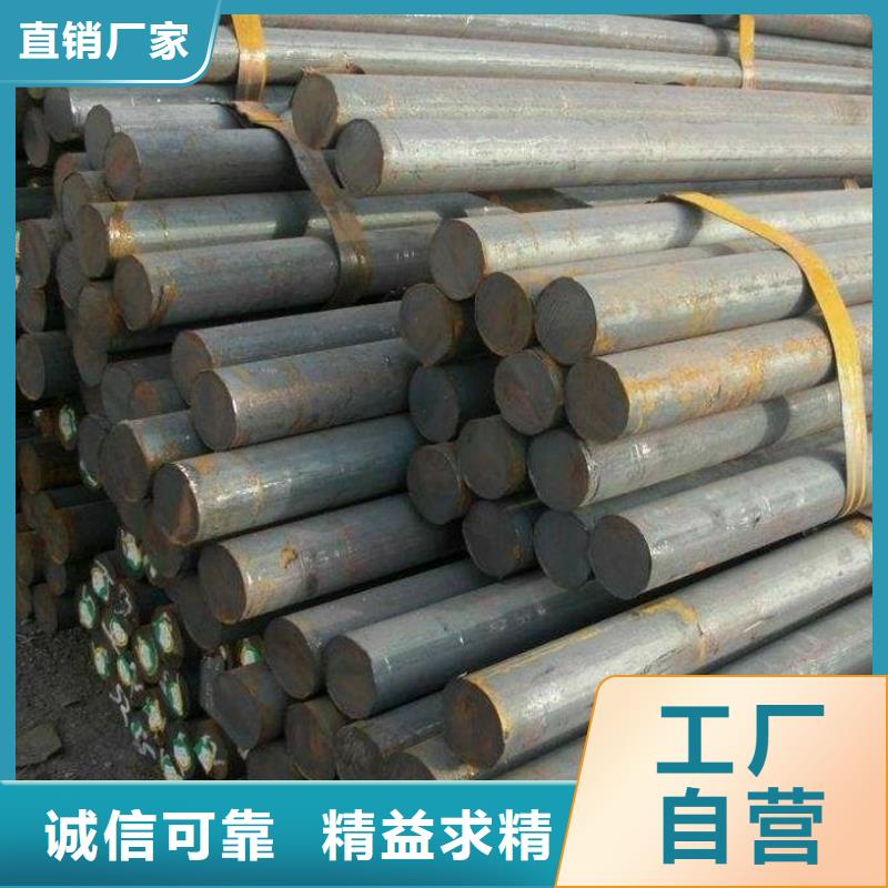 圆钢,结构管厂家直销规格多样