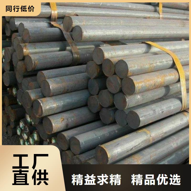 42CrMo冷拉扁钢厂家电话