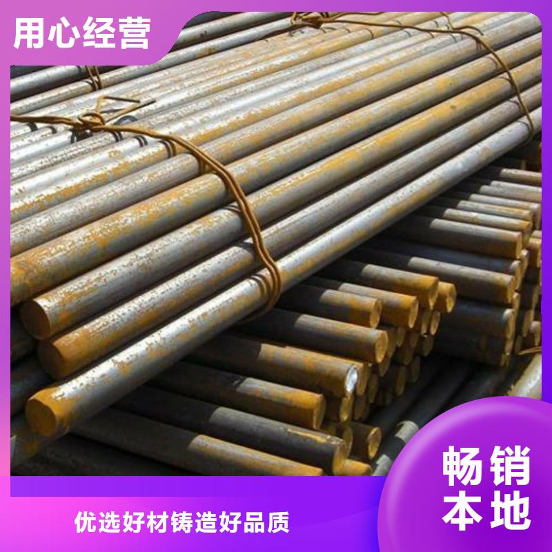 圆钢结构管精选货源