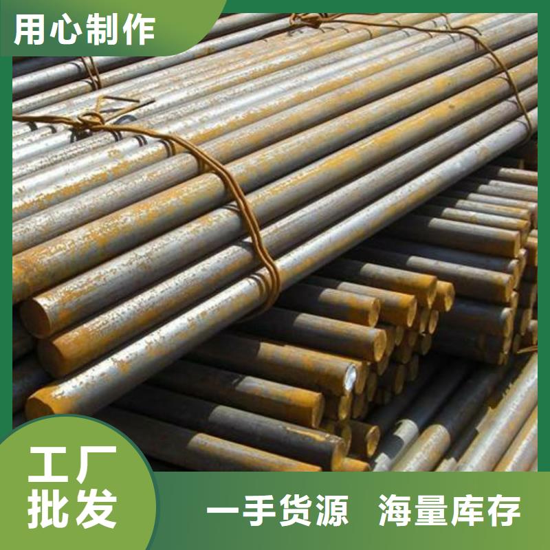 圆钢流体管货源直销
