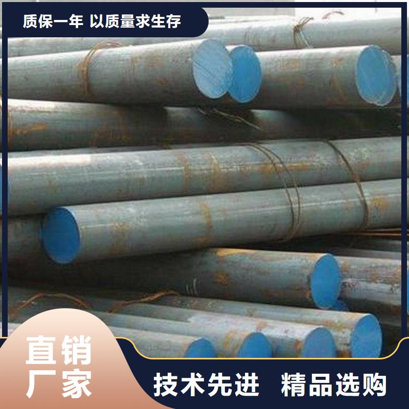 20CrMnTi碳结钢规格表