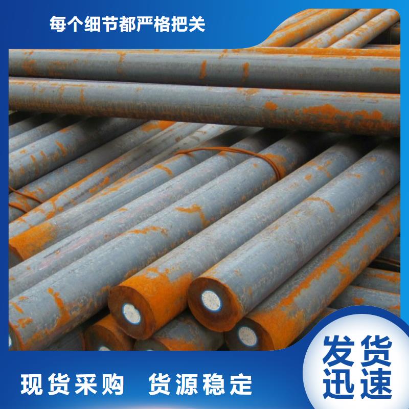 圆钢石油裂化管一站式供应厂家