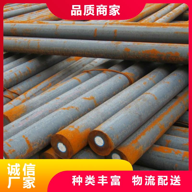 圆钢结构管精选货源