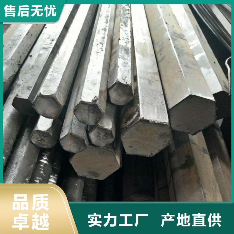 圆钢结构管精选货源