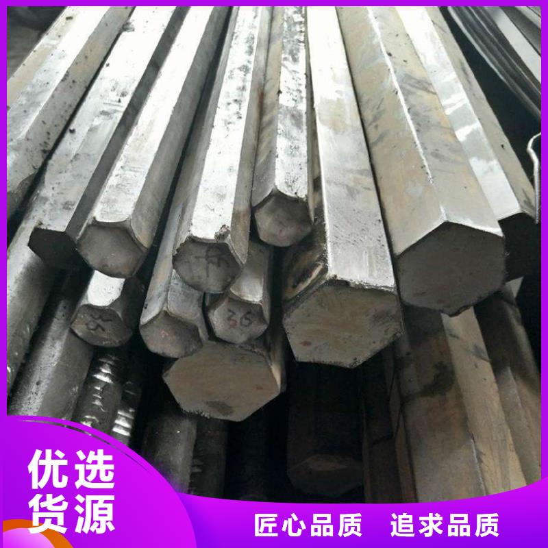35CrMo冷拉扁钢大钢厂