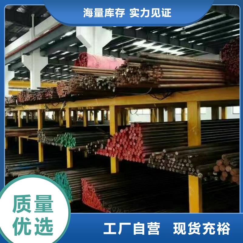 圆钢流体管货源直销