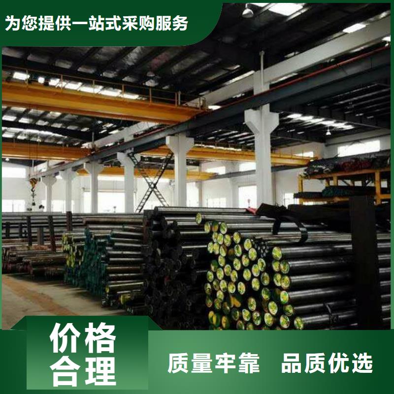 40Cr冷拉方钢技术要求