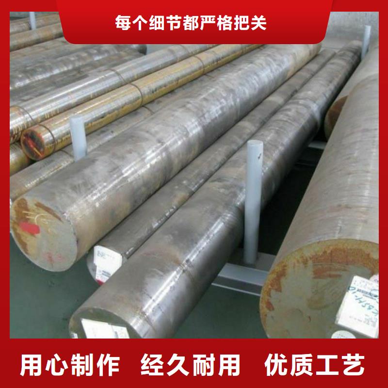 圆钢,结构管厂家直销规格多样