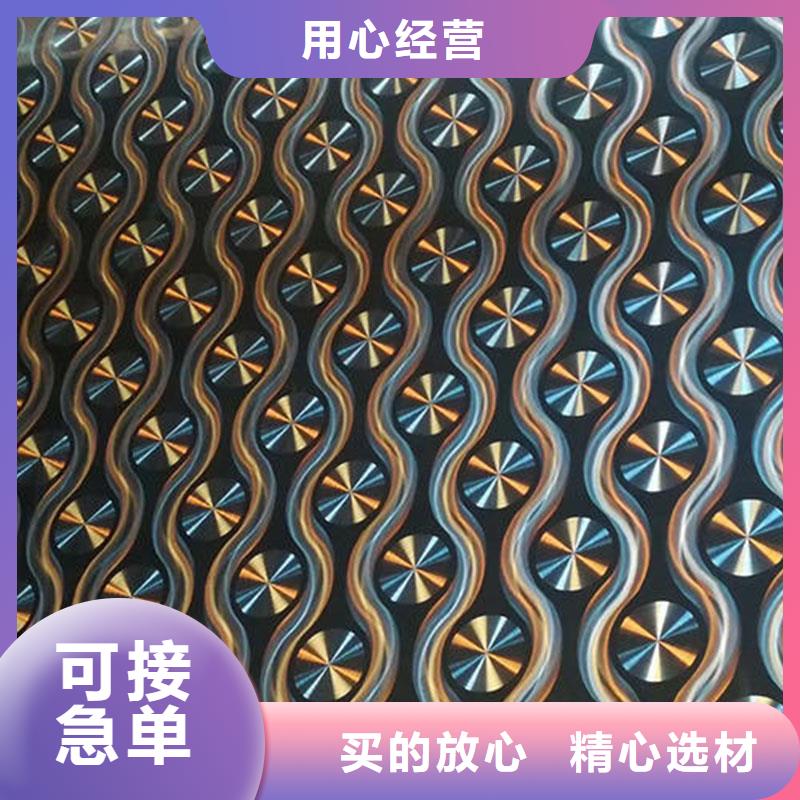 不锈钢镭射板合金钢管从厂家买售后有保障