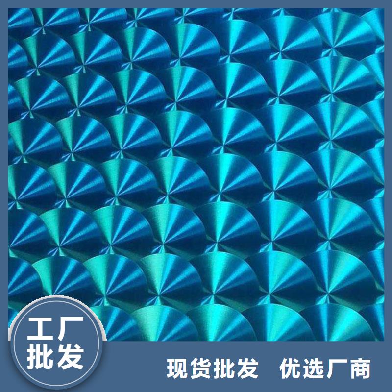 201不锈钢镭射板哪家价格低