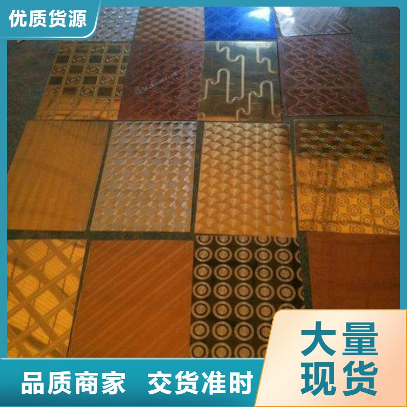 克虏伯不锈钢镭射板批发