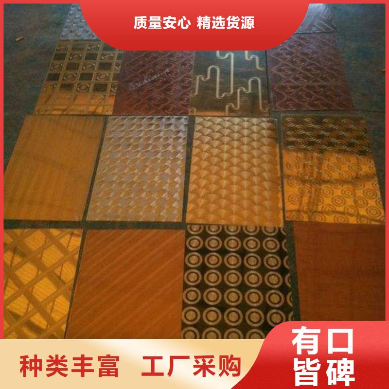 不锈钢镭射板【装饰板】设计合理