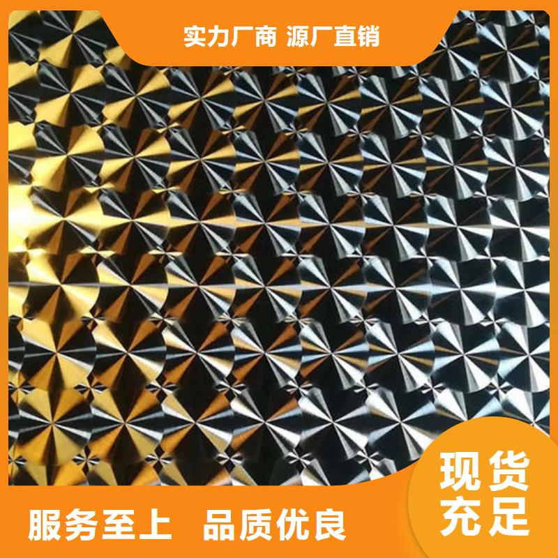 克虏伯不锈钢镭射板力学性能
