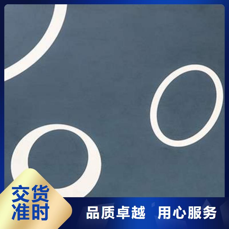 联众不锈钢镭射板定做
