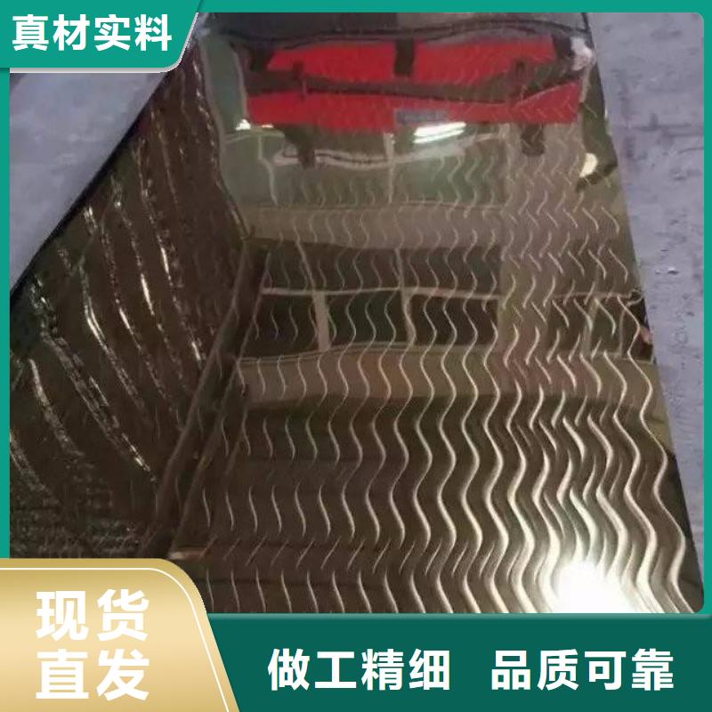 张浦不锈钢镭射板厂家