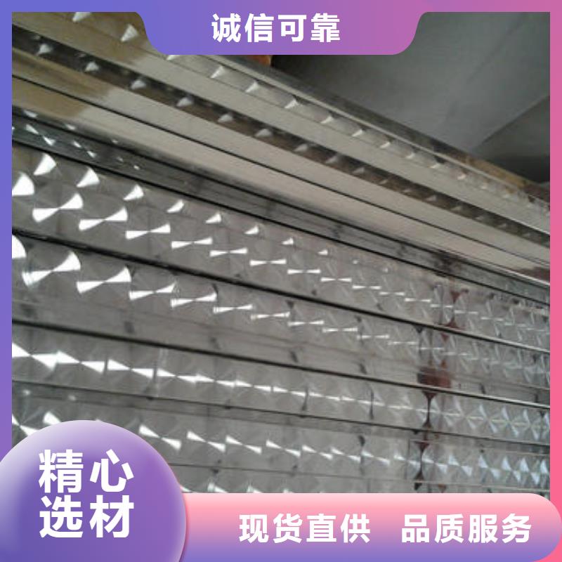 克虏伯不锈钢镭射板力学性能