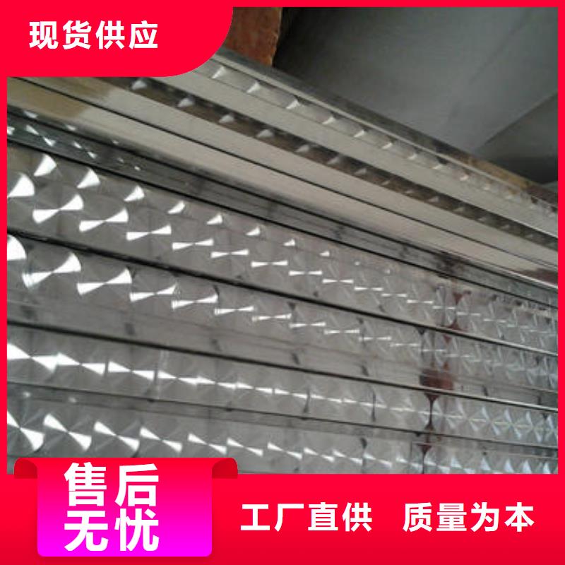 【不锈钢镭射板】方钢一站式采购方便省心