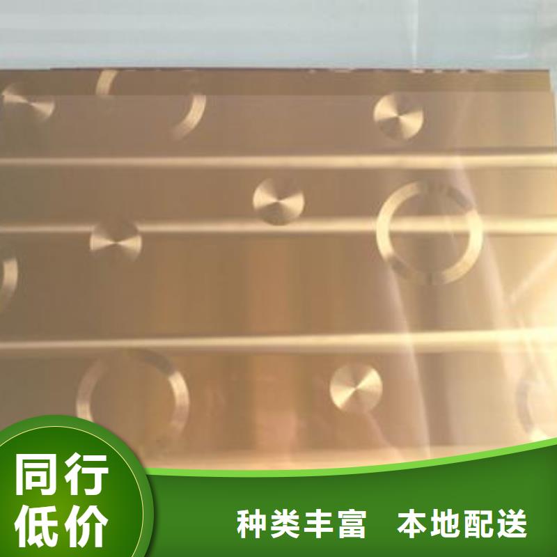 【不锈钢镭射板】方钢一站式采购方便省心