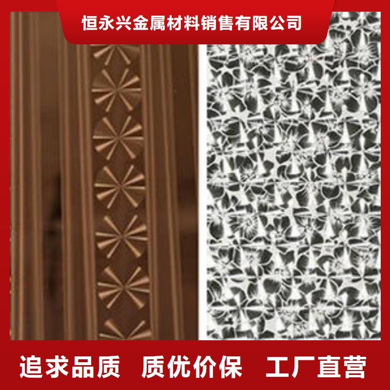 304不锈钢装饰板批发