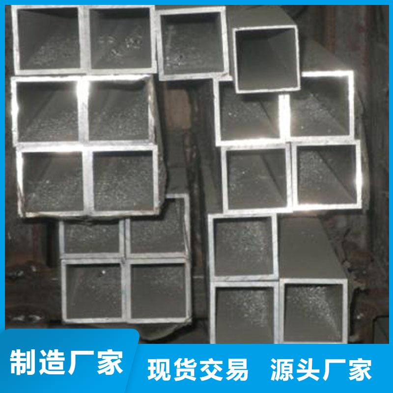 铝合金型材_方钢供应采购