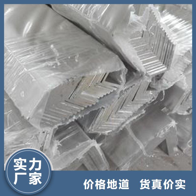 7075铝合金槽哪家出货快