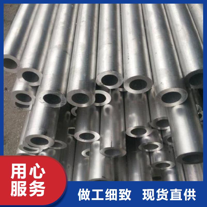 家居家装用铝合金管理论重量