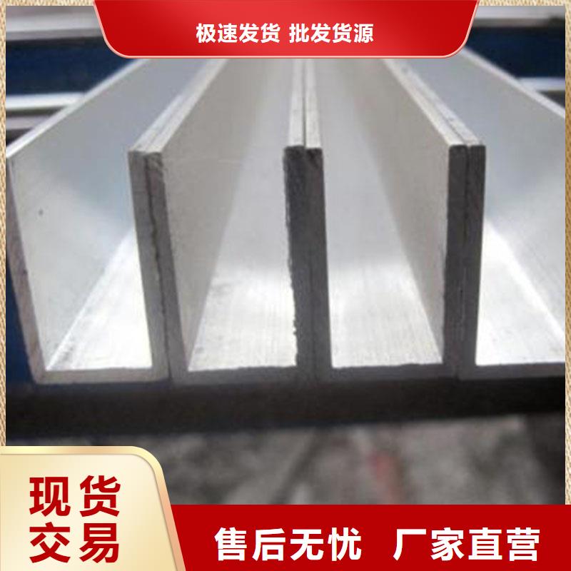 铝合金型材高压锅炉管支持大批量采购