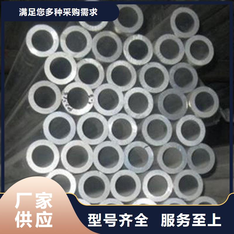 铝合金型材流体管专业设计