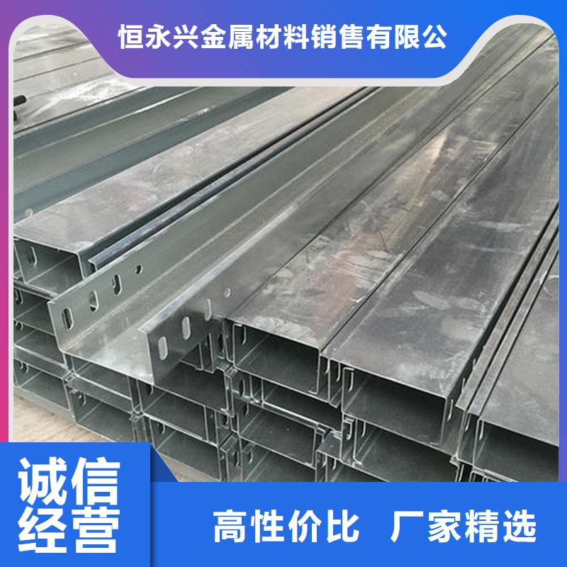 7075铝合金无缝管切割